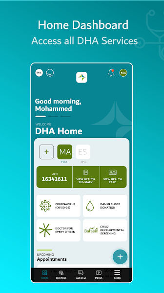 迪拜卫生局DHA下载