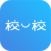 校一校App