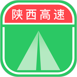 陕西高速官方版 v1.0.10 安卓版
