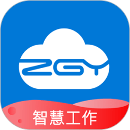 智工云APP