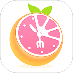小柚轻断食app