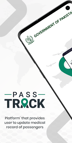 巴基斯坦Pass Track(1)