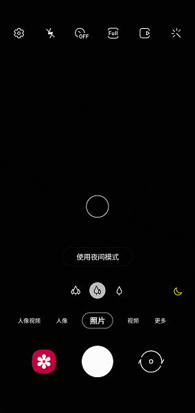 appٷ(Samsung Camera) v14.0.00.90 ׿2