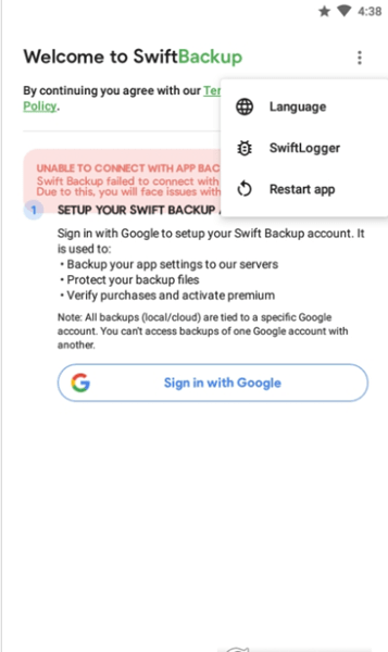 swift backupGOOGLE下载