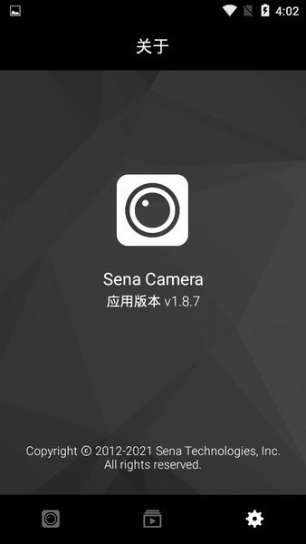 sena camera安卓app下载