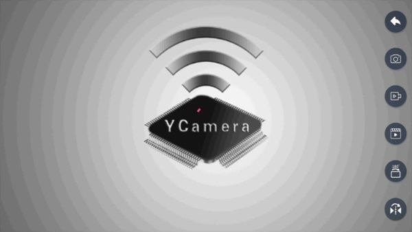 內窺鏡ycamerav1.40 手機版 2