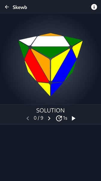 Cube Solverħ v4.3.1 ٷ° 2