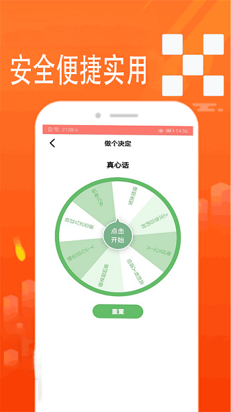 bookexy云记appv1.0.3 安卓版 3