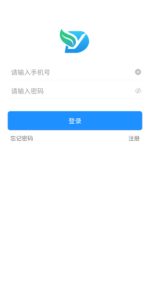 健康東營app下載