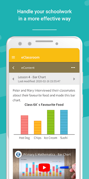 eClass Student App(1)