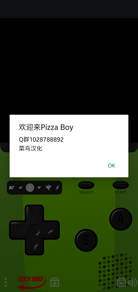 Pizza Boy GBC Pro İ v5.1.0 ׿0