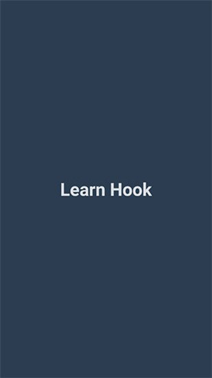 learn hook appv3.0 安卓版 2