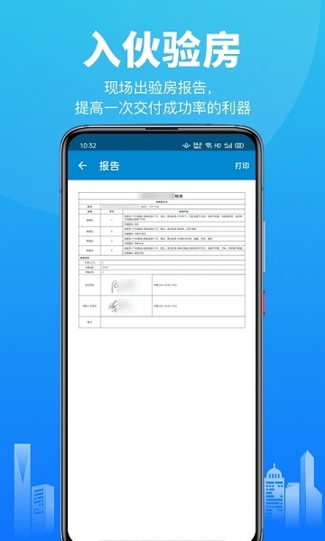 ƶ鷿׿ v3.4.6 ٷ 1