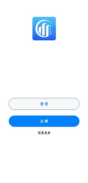 辽建继续教育安卓版v3.4.0 官方版 1