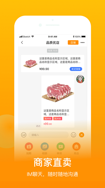 ֮app