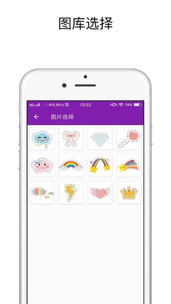 视频剪切合并Appapp