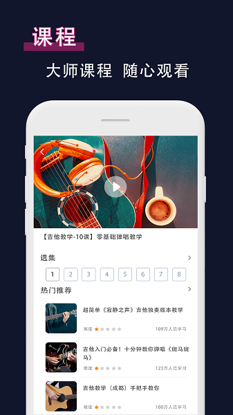 app v1.3 ׿0