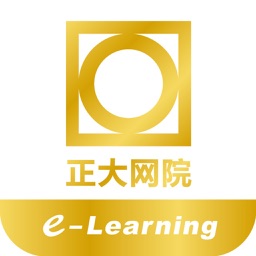 正大網(wǎng)院手機(jī)版