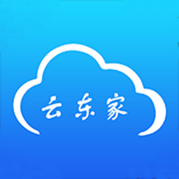 云东家老板端 v8.9.8 安卓版