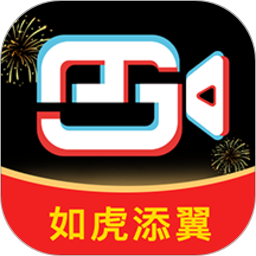 剪忆视频编辑App v1.0.61 安卓版