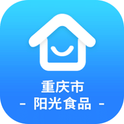 重庆市阳光餐饮app v1.5.520240416 安卓最新版