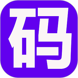 码农宝app v4.8 安卓版
