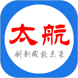 成都太航App