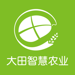 大田智慧农业app