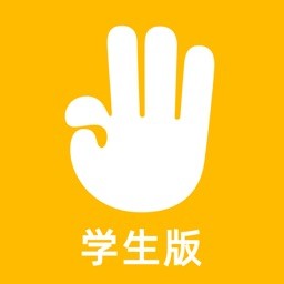 前程無(wú)憂學(xué)生版 v1.7.1 安卓版