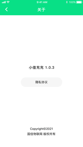 Сѳٷ v1.4.17 ׿0