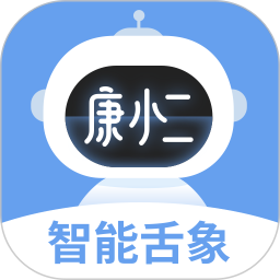 康小二App