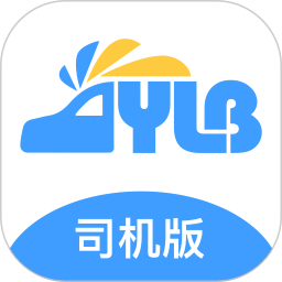 运力宝司机版app