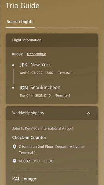 󺫺app°(Korean Air My) v2.0.8 ׿ 0