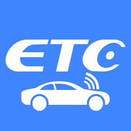e行宝ETC v1.1.1