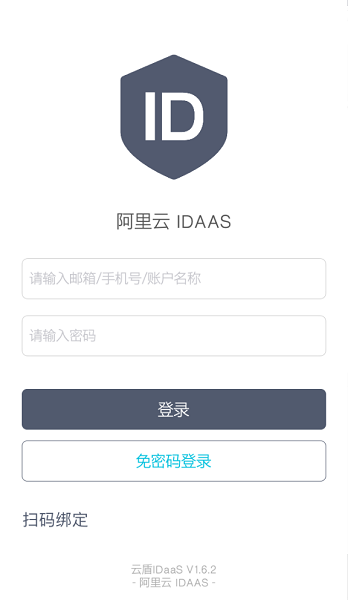 ƶidaas app