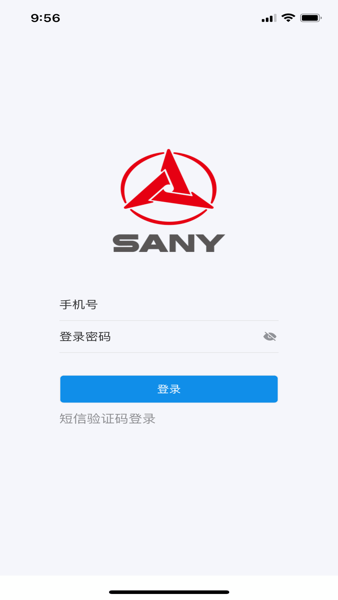 三一卡车商家版app