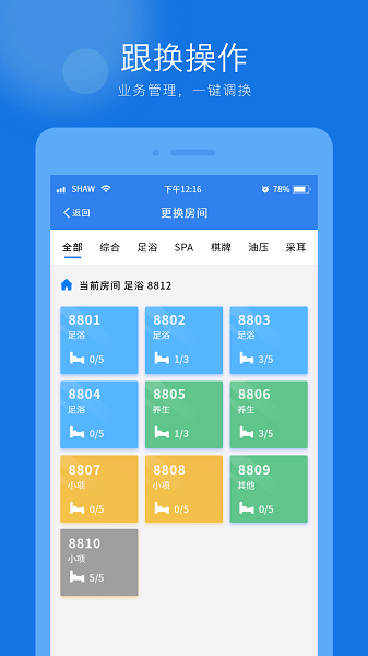 百色猫APPv1.0.3 安卓版 2