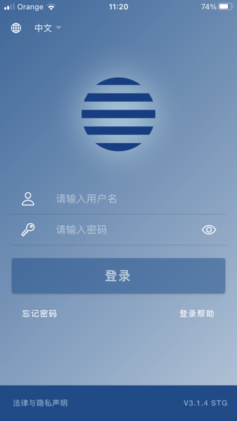 邦吉粮油app