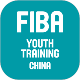 FIBA青训官方平台 v2.2.4