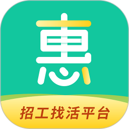 惠工網(wǎng)找活