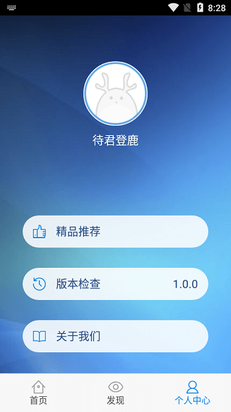 五险一金计算器最新2023(3)