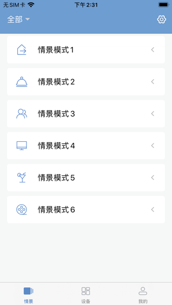 Ƶǿعٷ v1.19 ׿ 0