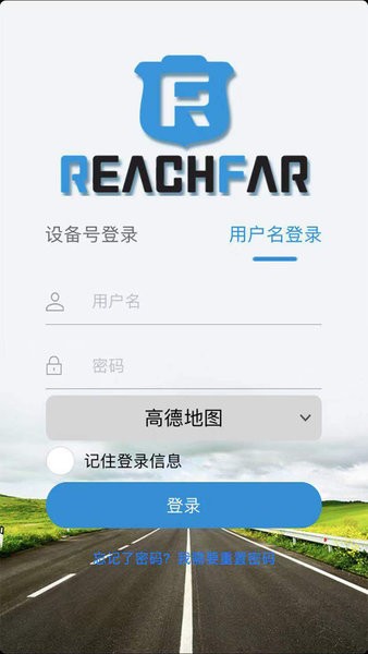 reachfar app