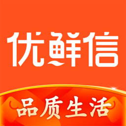 優(yōu)鮮信用戶端 v1.5.4