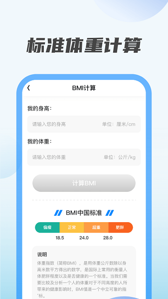 Ȥζapp v1.0.9 ׿ 0