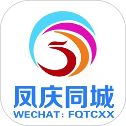 凤庆同城外卖App