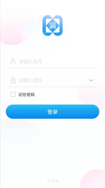 集采助手app