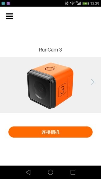 RunCam运动相机v2.5.0 安卓版 3