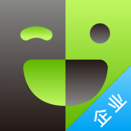 流利说企业版app v9.9.15
