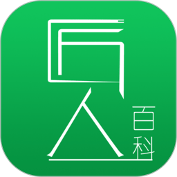 匠人百科app v3.9.3 官方安卓版